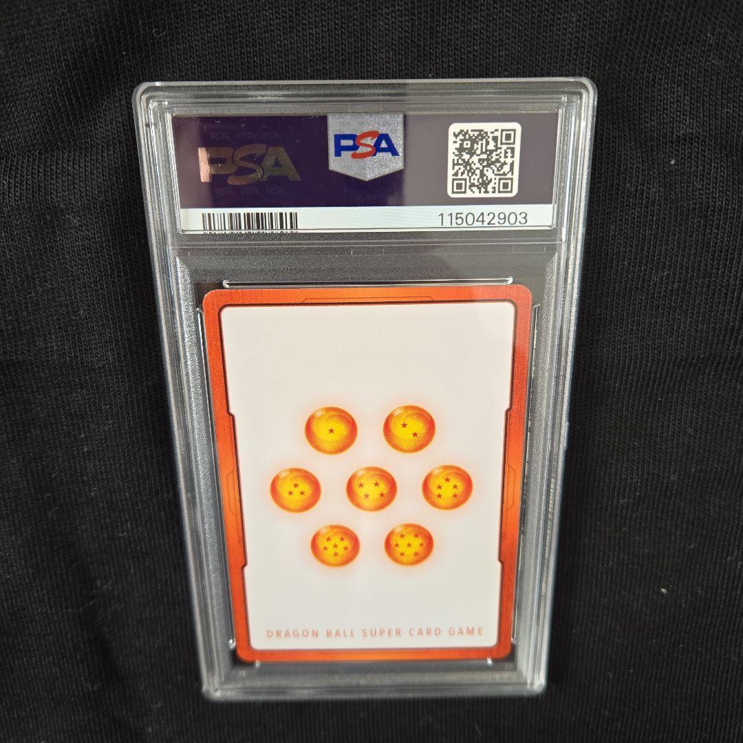 ドラゴンボール　フュージョンワールド　ゴジータエナジーマーカー　PSA10