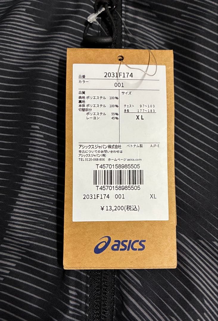 あ*か様 【新品】ASICS/裏トリコットグラフィック ウインドブレーカーフーデ
