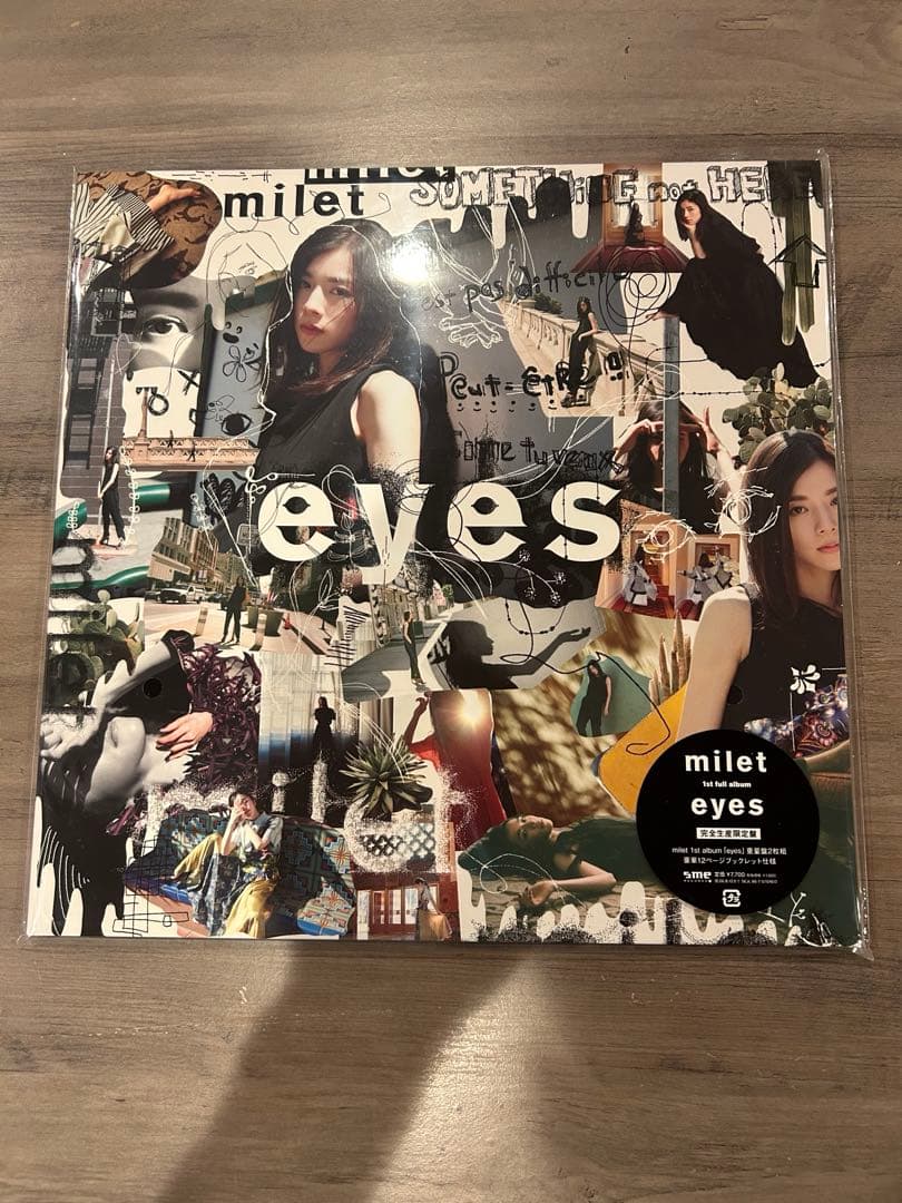 LPレコード milet eyes 完全生産限定盤 メガジャケ付
