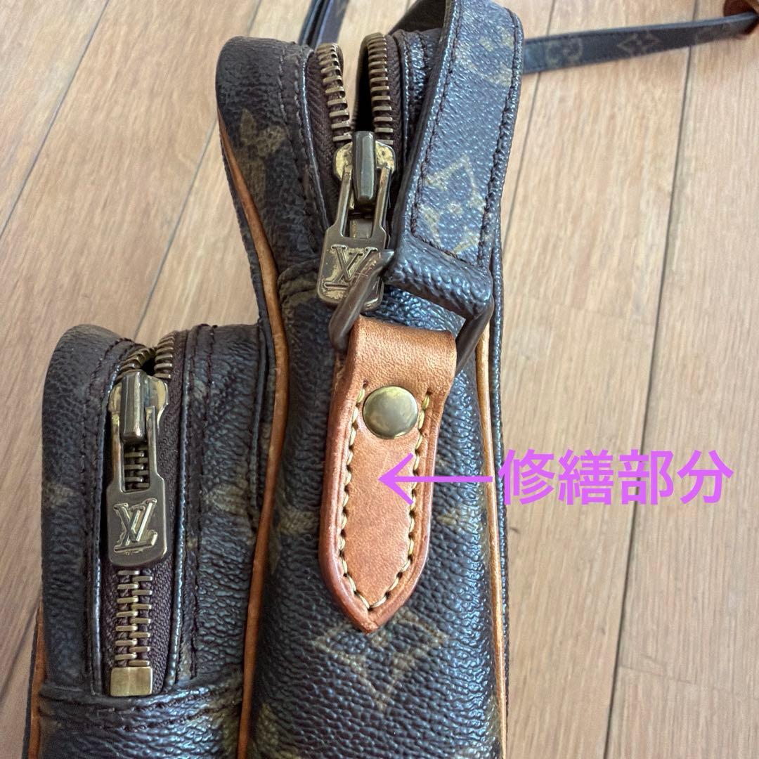 ルイヴィトン　アマゾン　モノグラム　ショルダーバッグ