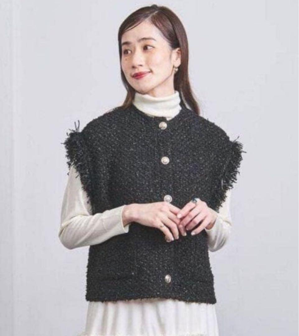 UNITED ARROWS ファンシーツイードベスト