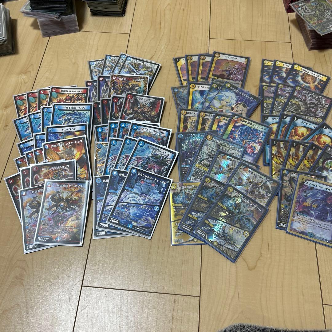 デュエルマスターズカード 大量セット