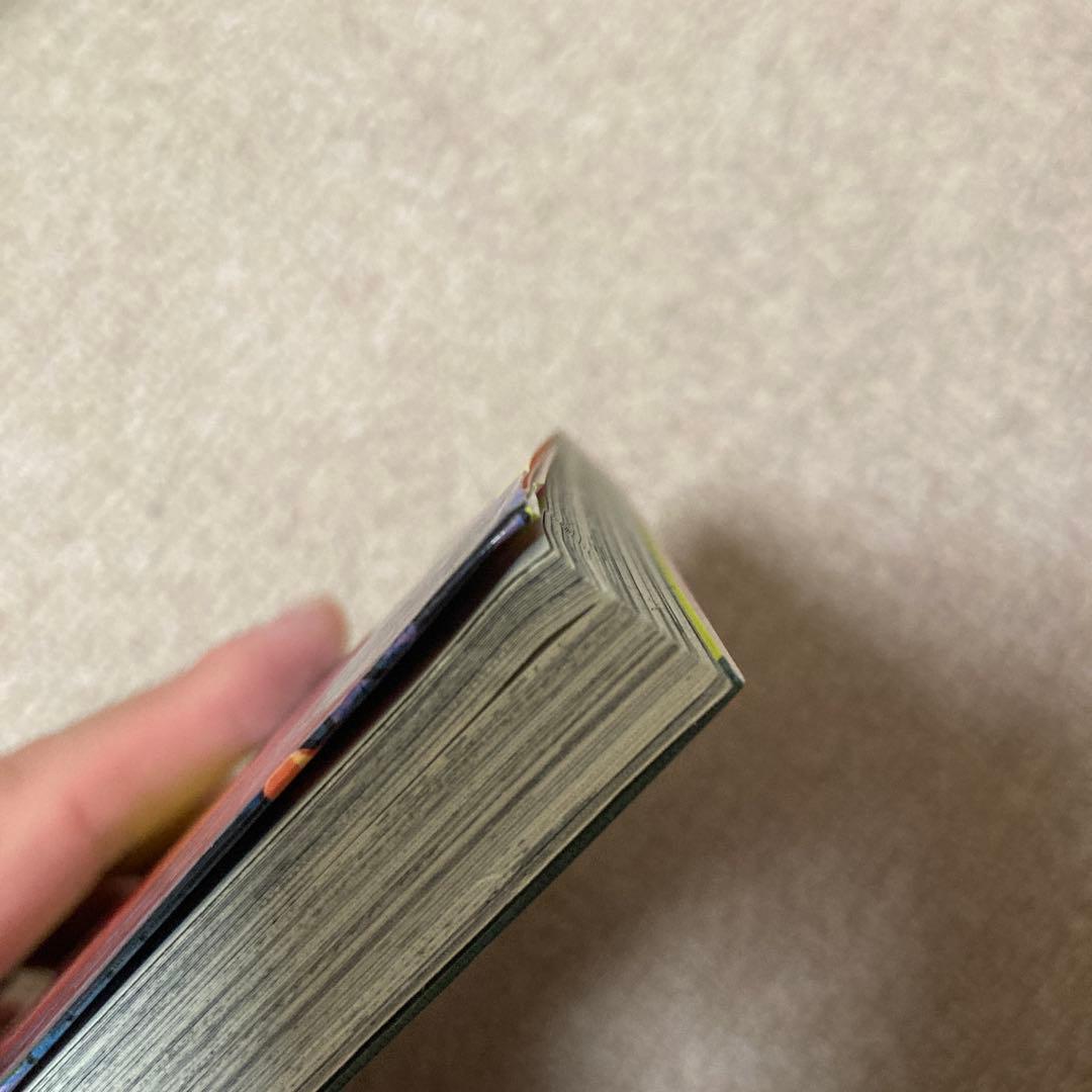 【最新巻含む】チェンソーマン 1-22巻 全巻