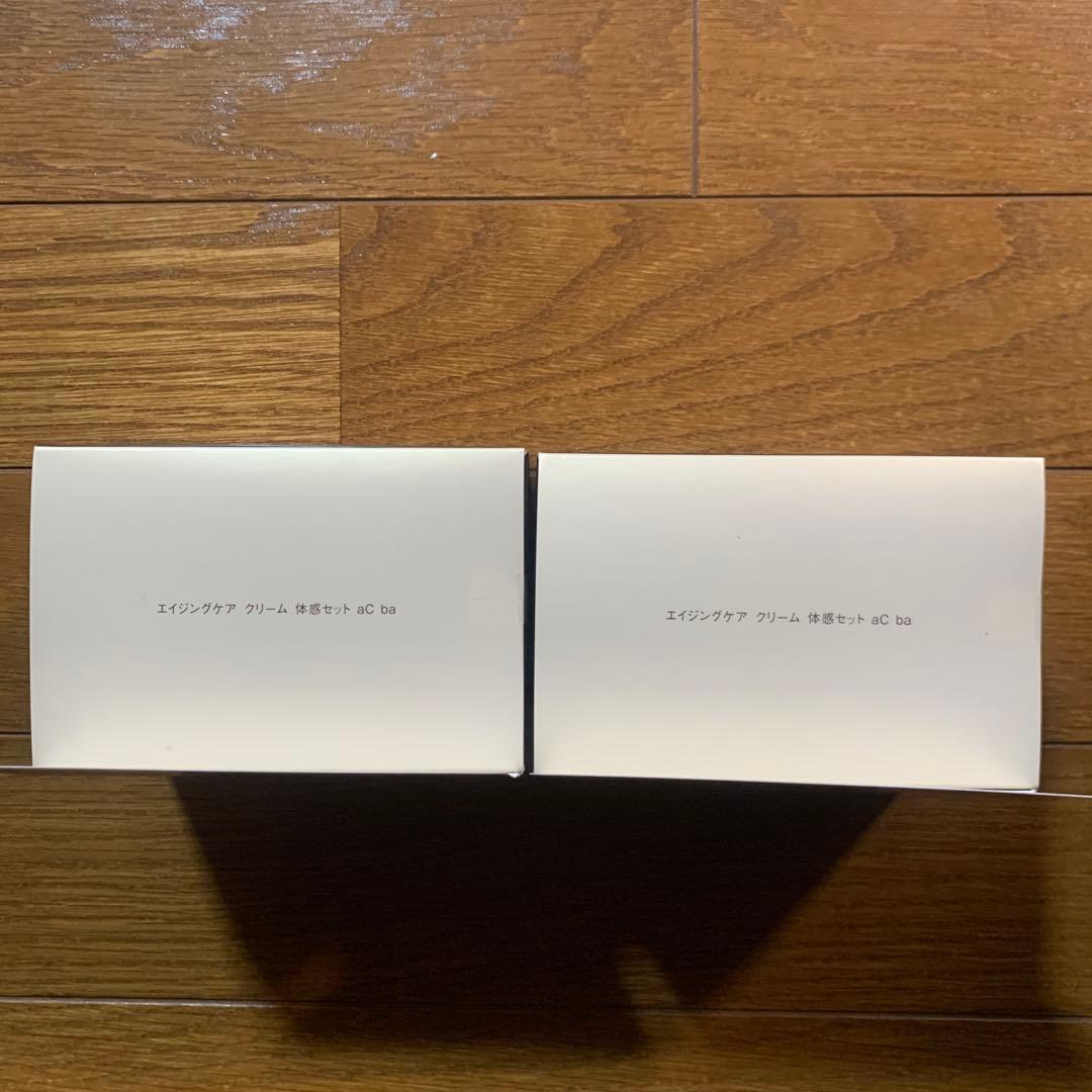 エリクシール トータルV ファーミングクリーム 50g＋5gセット×2