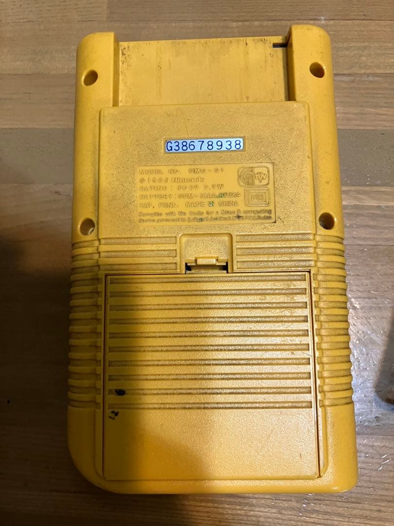 初代　ゲームボーイ　本体　スケルトン　電池カバーありません。