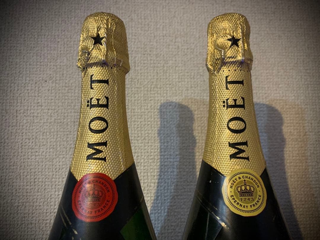 Moët & Chandon モエ・インペリアル ブリュット 750ml