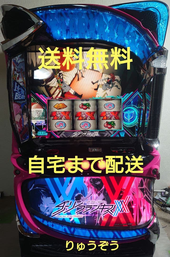 ひよりスマスロ実機 ダーリンインザフランキス