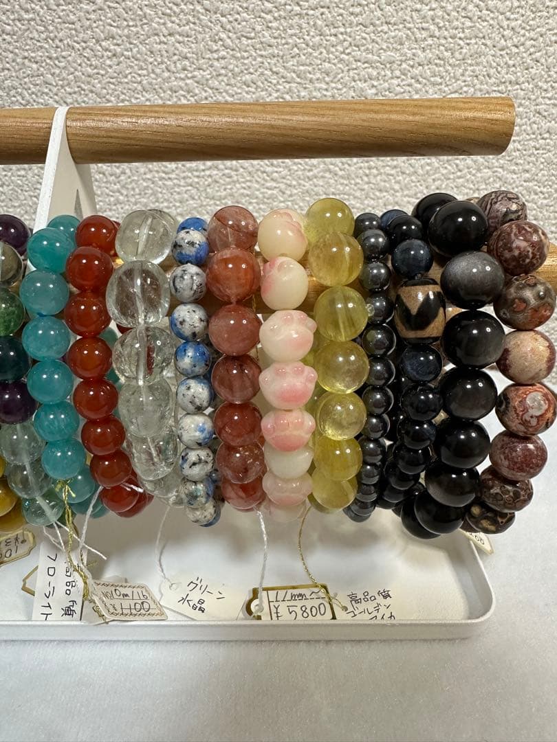 天然石ブレスレット✨おまとめ24本大福福福福袋③✨