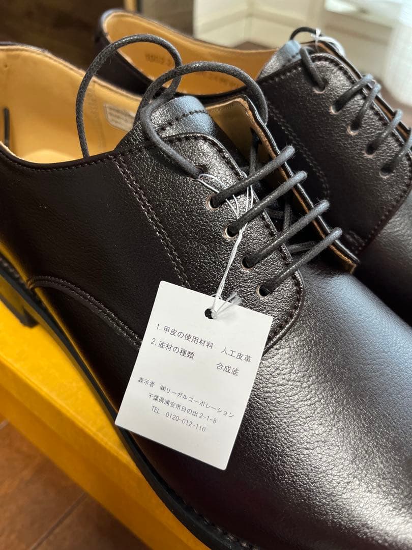 REGAL ダークブラウン ドレスシューズ 25.5cm 未使用