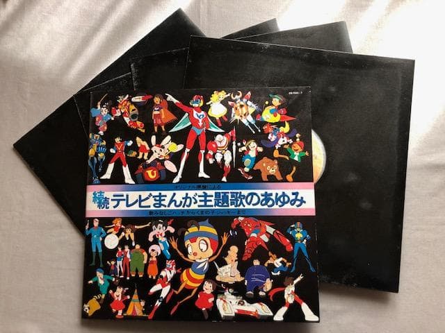 続々テレビまんが主題歌のあゆみ 4枚組LP 帯付 別冊解説書 d809y83