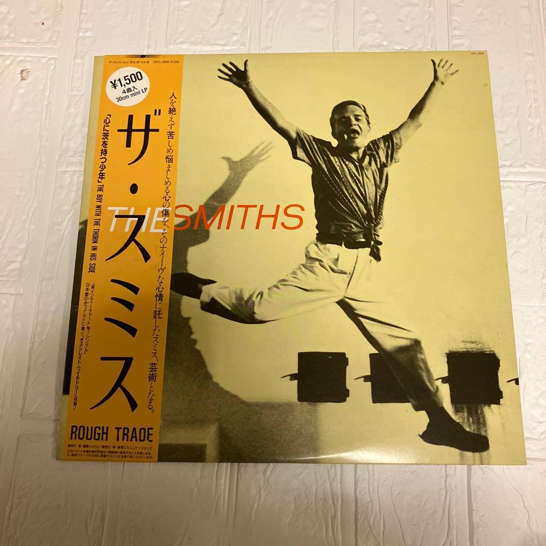 帯付美品 ザ・スミス 心に茨を持つ少年 US盤未収録曲収録
