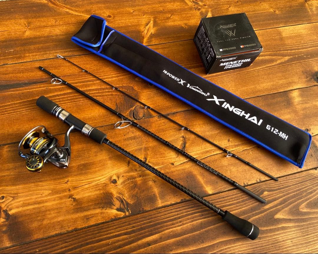 釣り竿セット　オフショアロッド　ジギングロッド　パックロッド　スロージギング