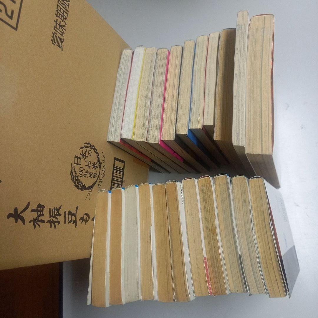 漫☆画太郎　作品22冊セット