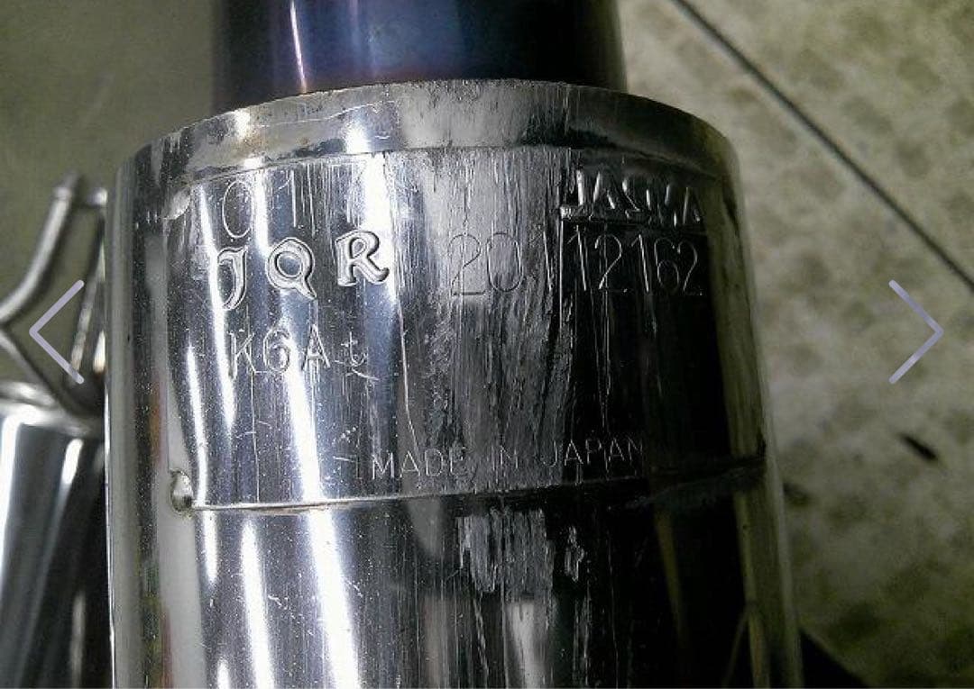 追記あり　⭐︎スズキ　エブリィ DA64 柿本改 GTbox 06&S⭐︎注意あり！