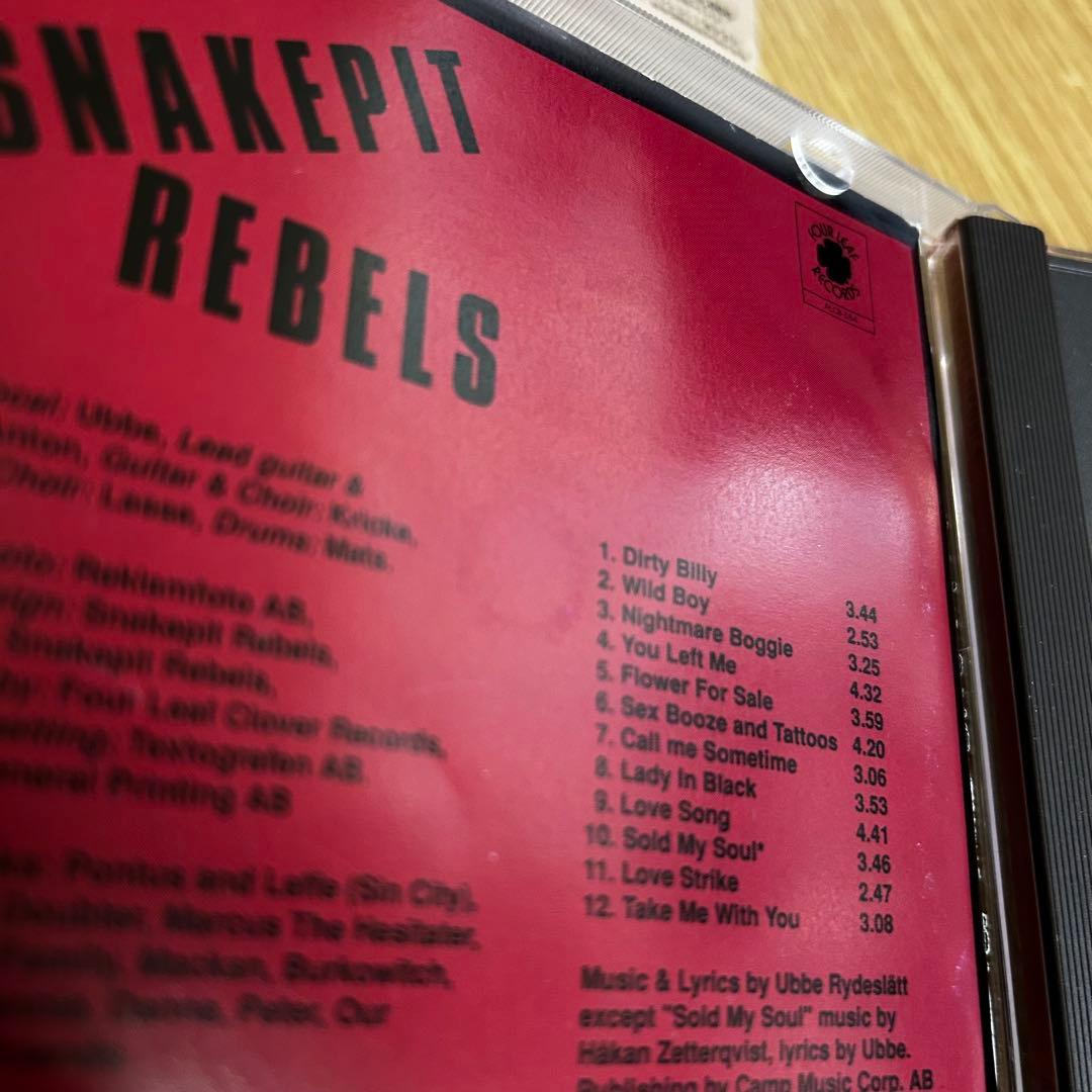 SNAKEPIT REBELS スネイクピット・レベルズ 日本盤帯付CD
