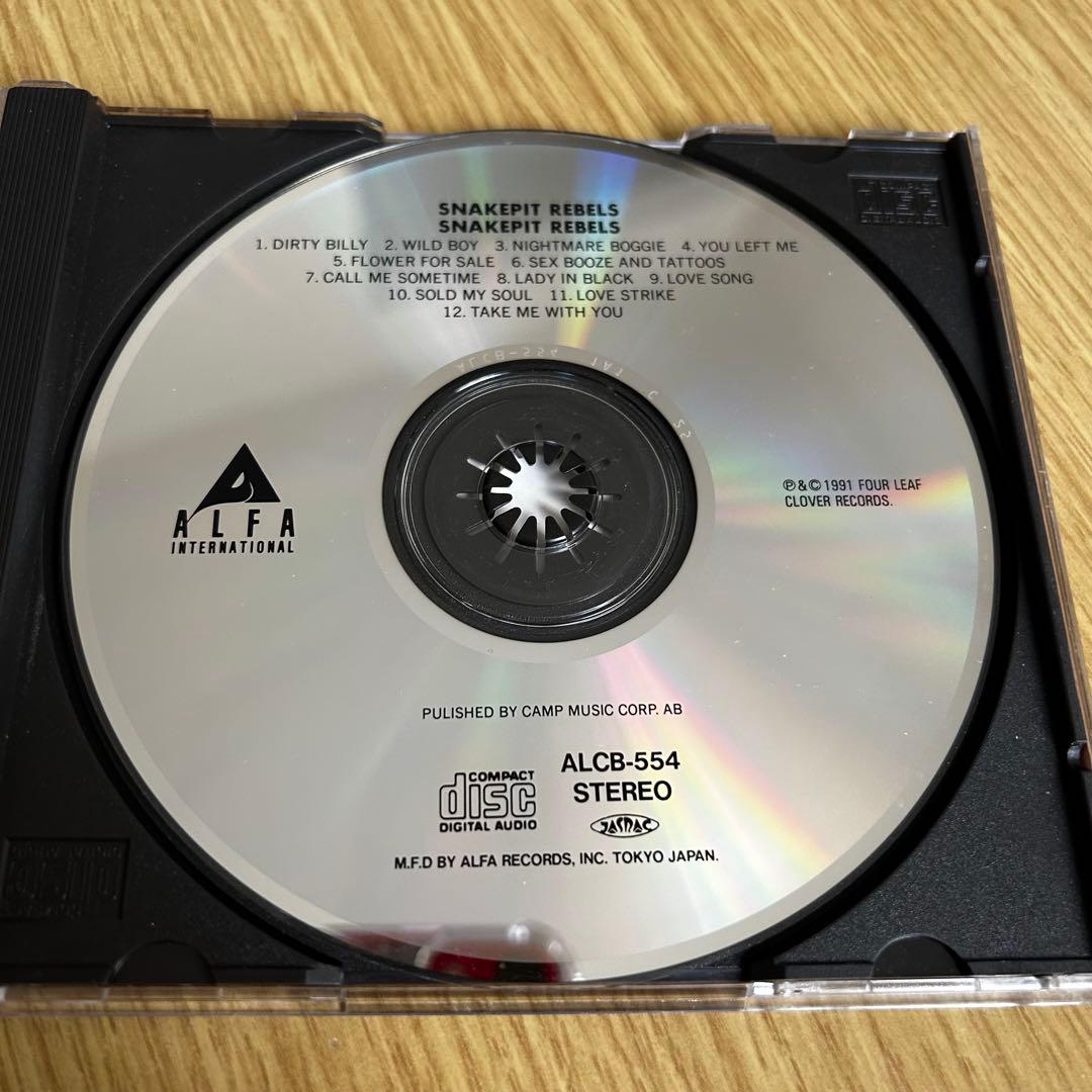 SNAKEPIT REBELS スネイクピット・レベルズ 日本盤帯付CD