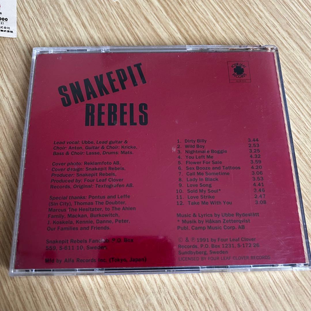 SNAKEPIT REBELS スネイクピット・レベルズ 日本盤帯付CD
