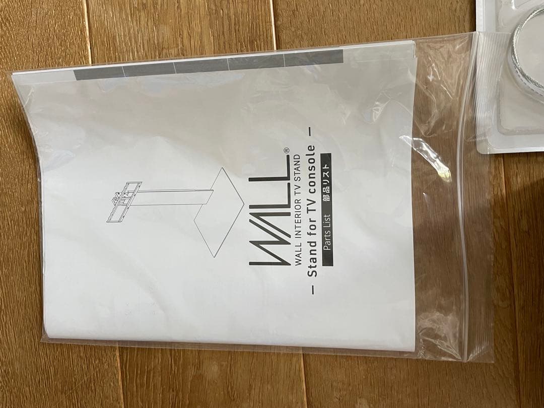 【未使用品】WALL ウォール テレビ台用スタンドWLTVX5111