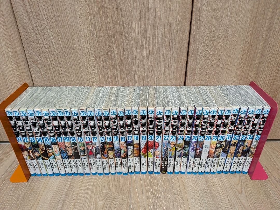 ワンパンマン　全巻セット