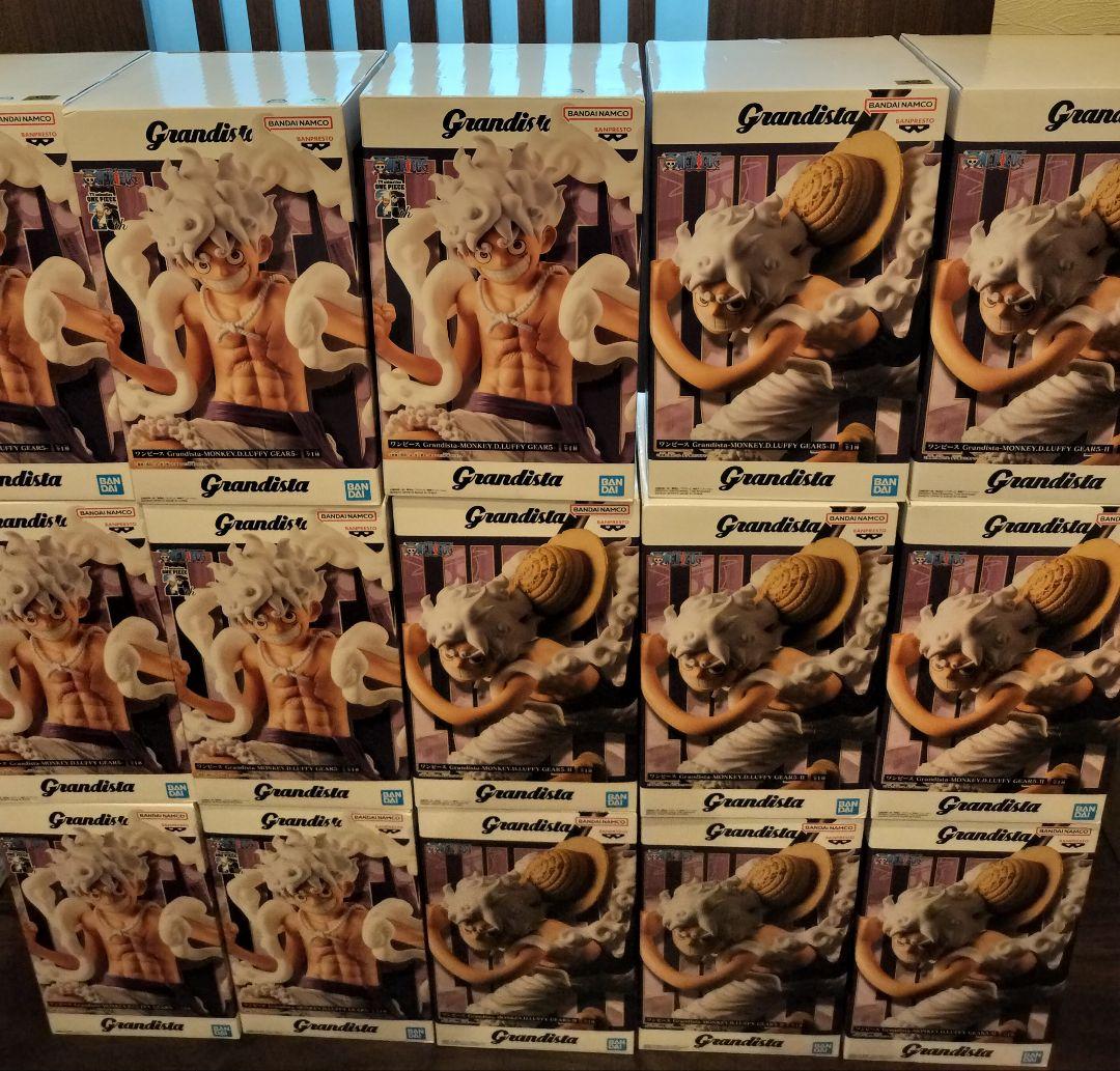Grandista ルフィ フィギュアGEAR5- 15体セット