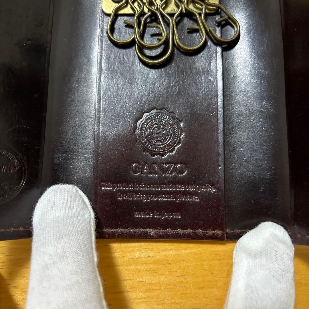 ガンゾ　シェルコードバン　キーケース