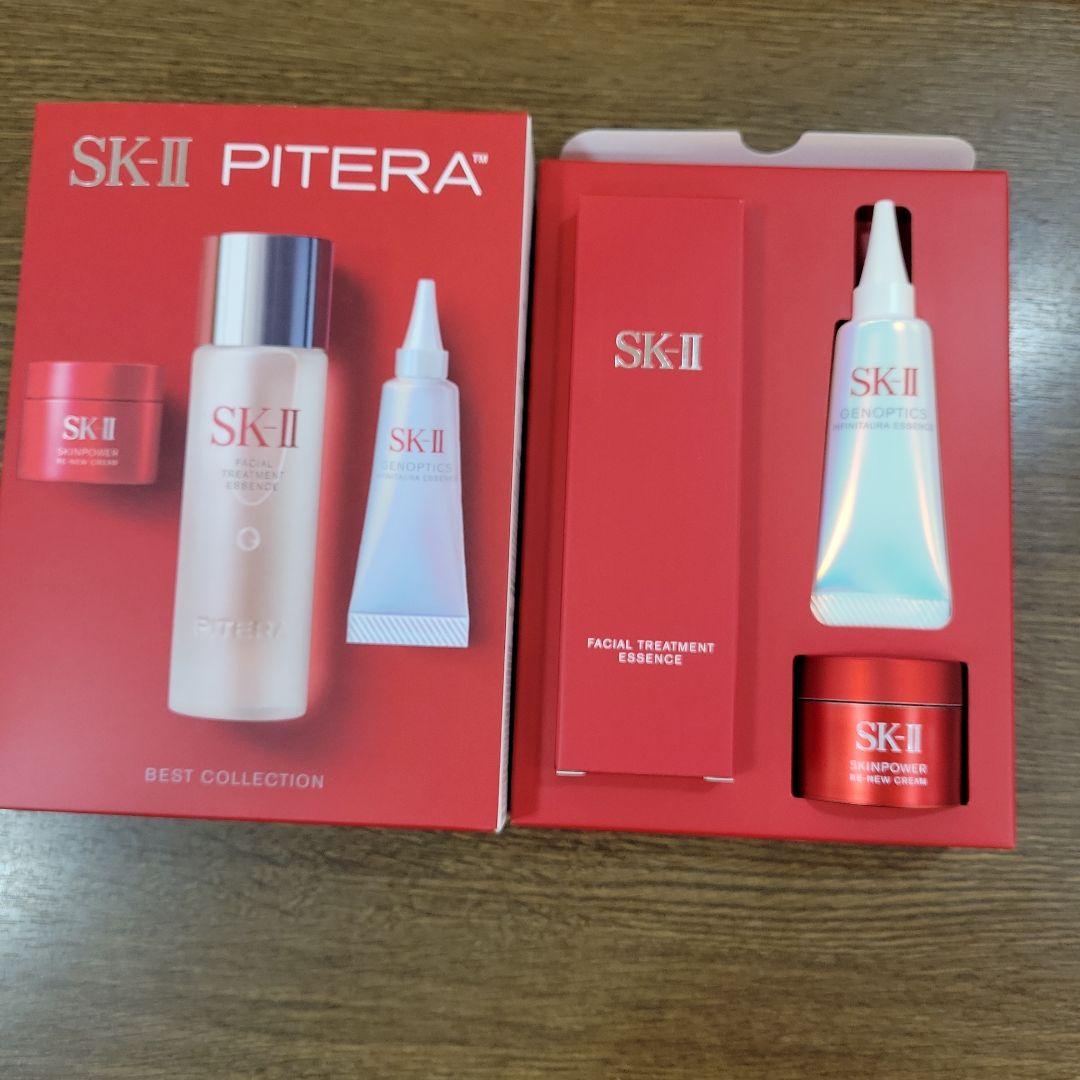 SK-II ピテラ™ ベストコレクション+マスク1枚