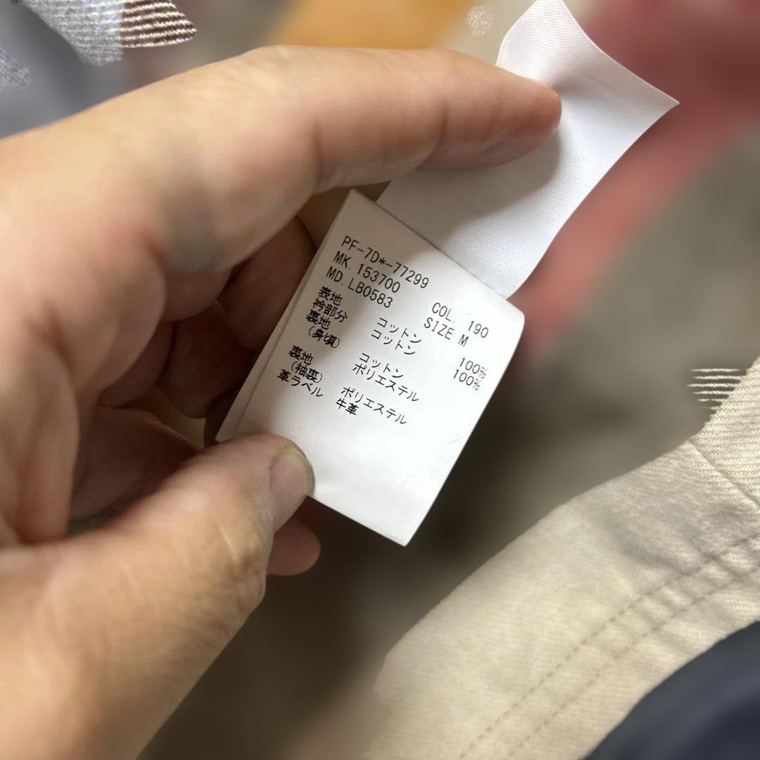 【新品未使用品】ポールスミス　ジージャン