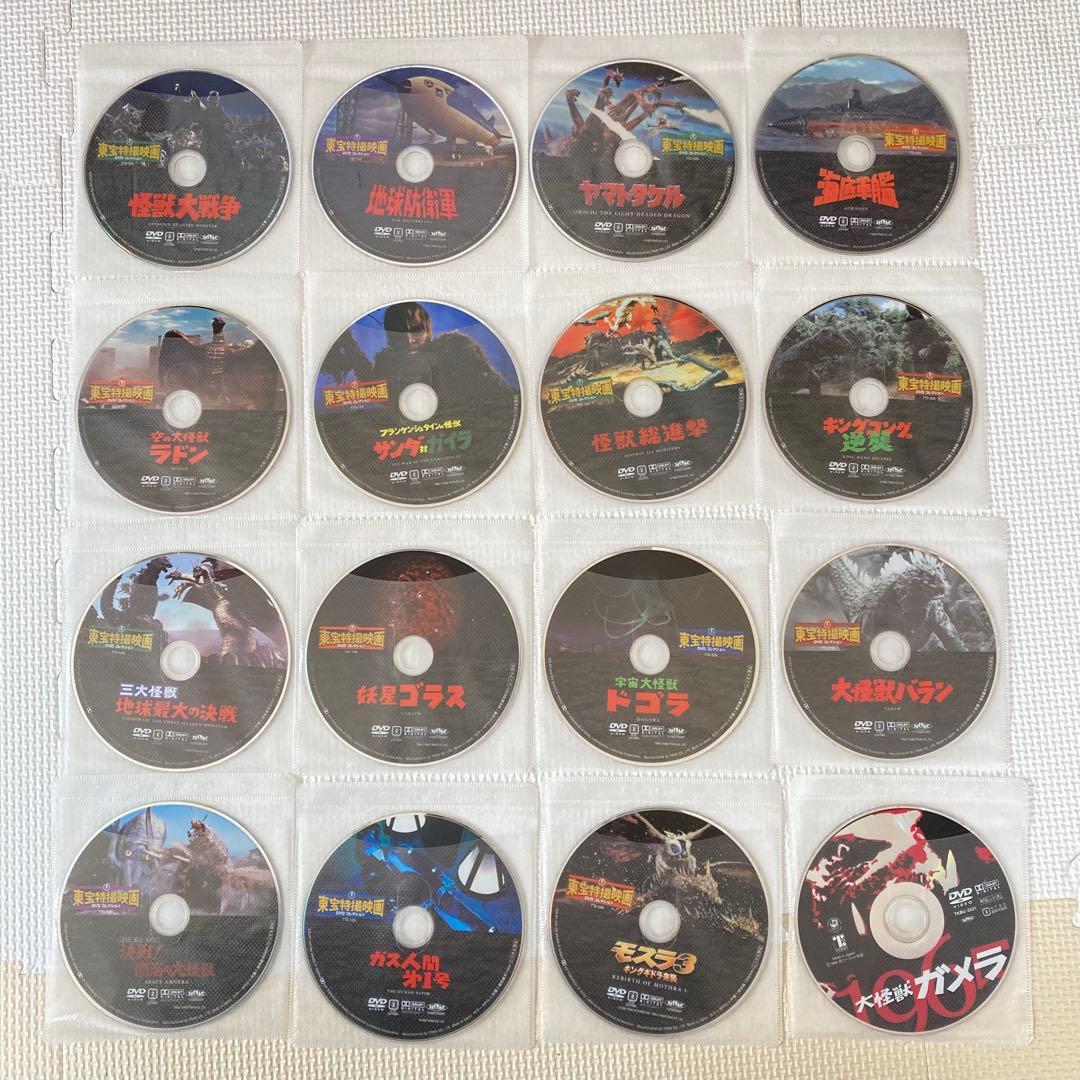 ◆東宝特撮映画DVDコレクション◆ディスクのみ◆64枚セット◆ゴジラ◆モスラ◆