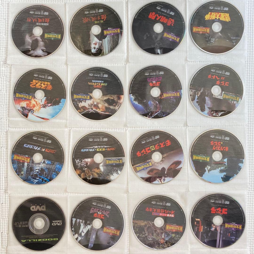 ◆東宝特撮映画DVDコレクション◆ディスクのみ◆64枚セット◆ゴジラ◆モスラ◆