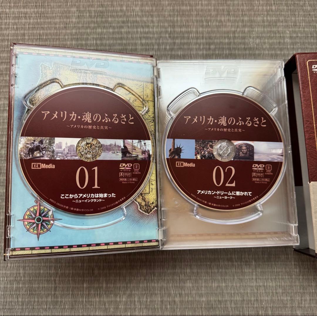 アメリカ・魂のふるさと DVD