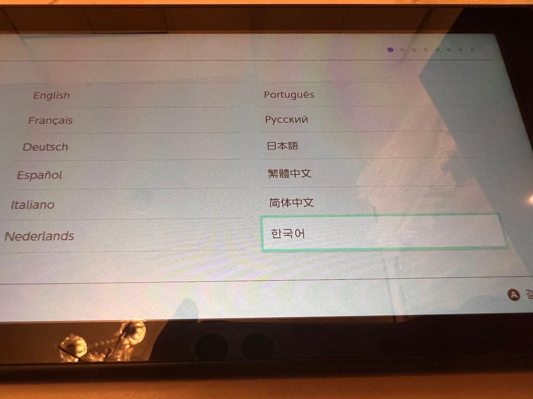 か*す様 Switch 本体