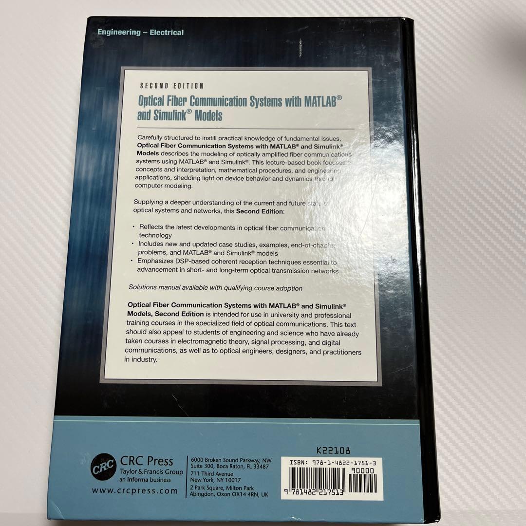 光ファイバー通信システム MATLAB® & Simulink® モデル 第二版