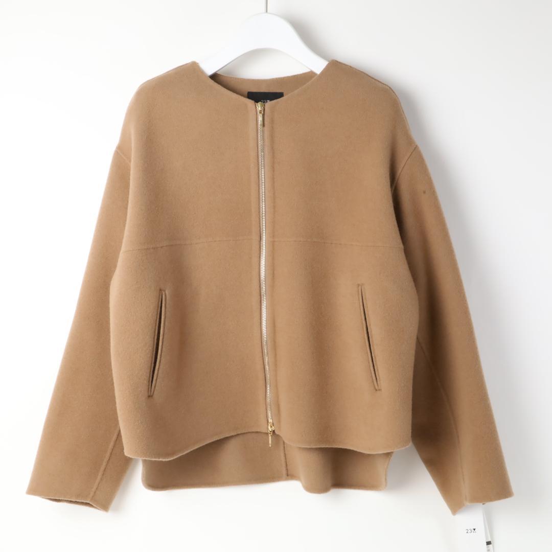 056 新品 今季 23区 ウールライトリバー ノーカラー ショートコート 38