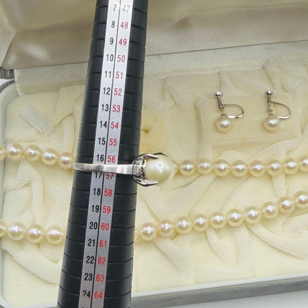 し*ん様 アコヤ真珠3点セットネックレス リング イヤリング7.0-7.5mmS