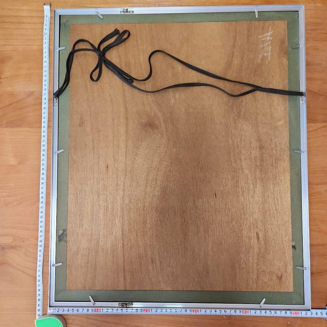 小磯良平 美人画 舞妓 版画 第三版製作 No.697 美術品　送料込み匿名配送