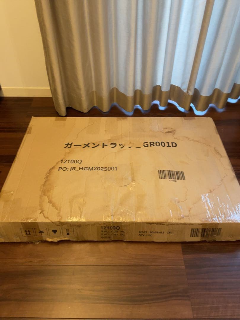 HOKEEPER ハンガーラック 耐荷重 200KG 業務用 3ウェイ ダブル