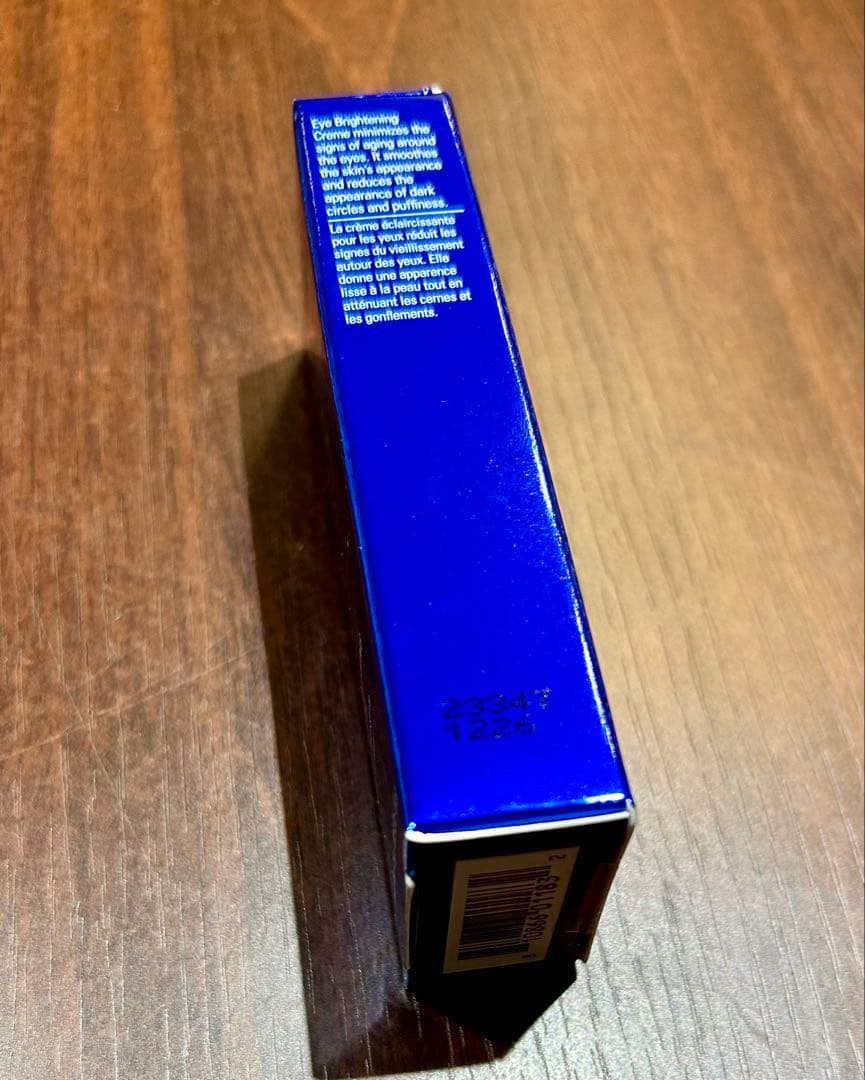 新品未開封 ゼオスキン ハイドラファーム 15g