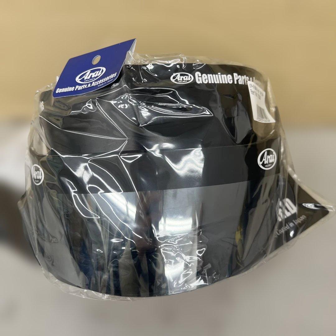 601302 アライ　ミラーシールド (スモーク/シルバー) 8859シリーズ