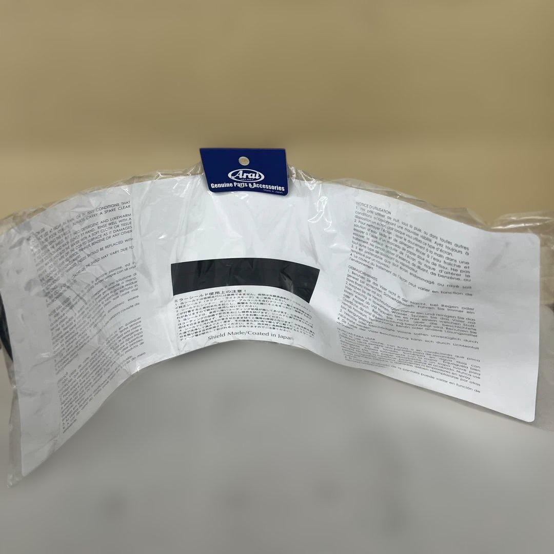 601302 アライ　ミラーシールド (スモーク/シルバー) 8859シリーズ