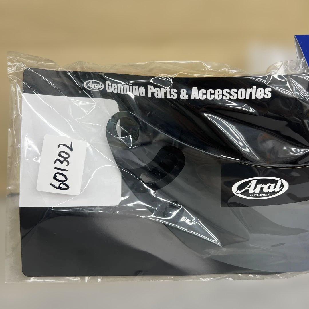 601302 アライ　ミラーシールド (スモーク/シルバー) 8859シリーズ