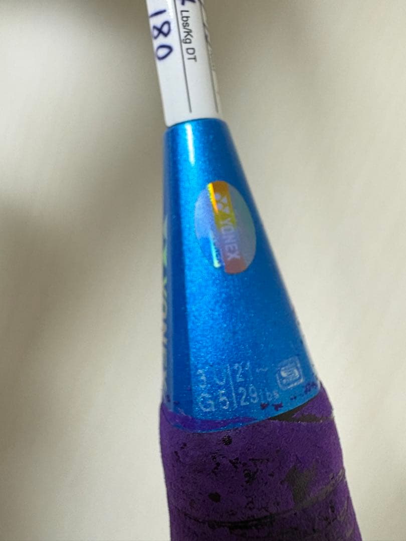 (超美品)ヨネックス アストロクス77 ブルー 廃盤品