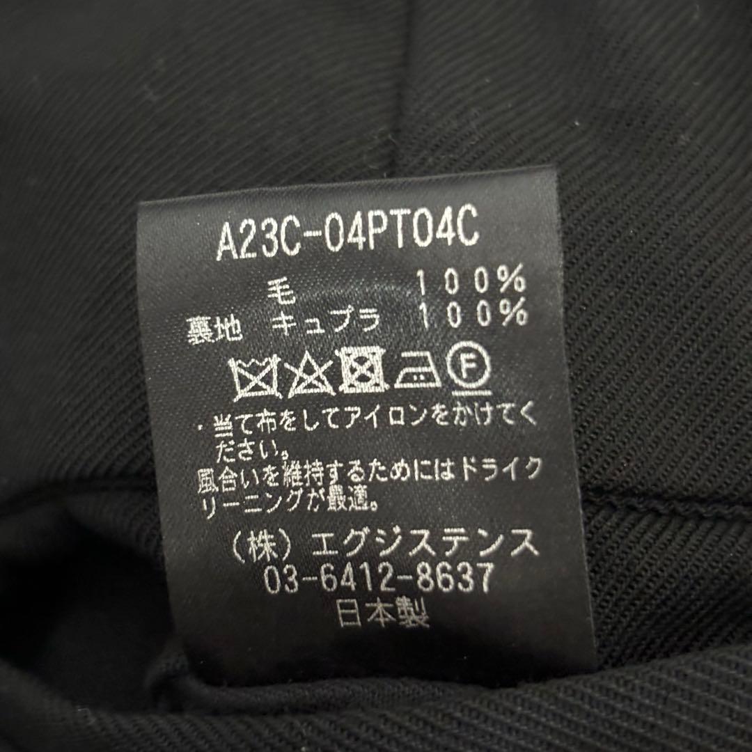 MARKWARE PEGTOP TROUSERS 23AW ブラック　L