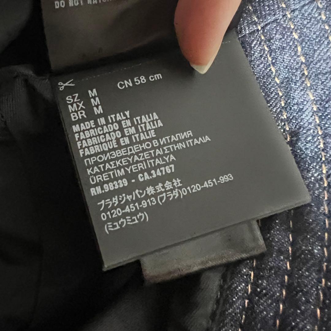 miumiu デニムバケットハット2024 Mサイズ