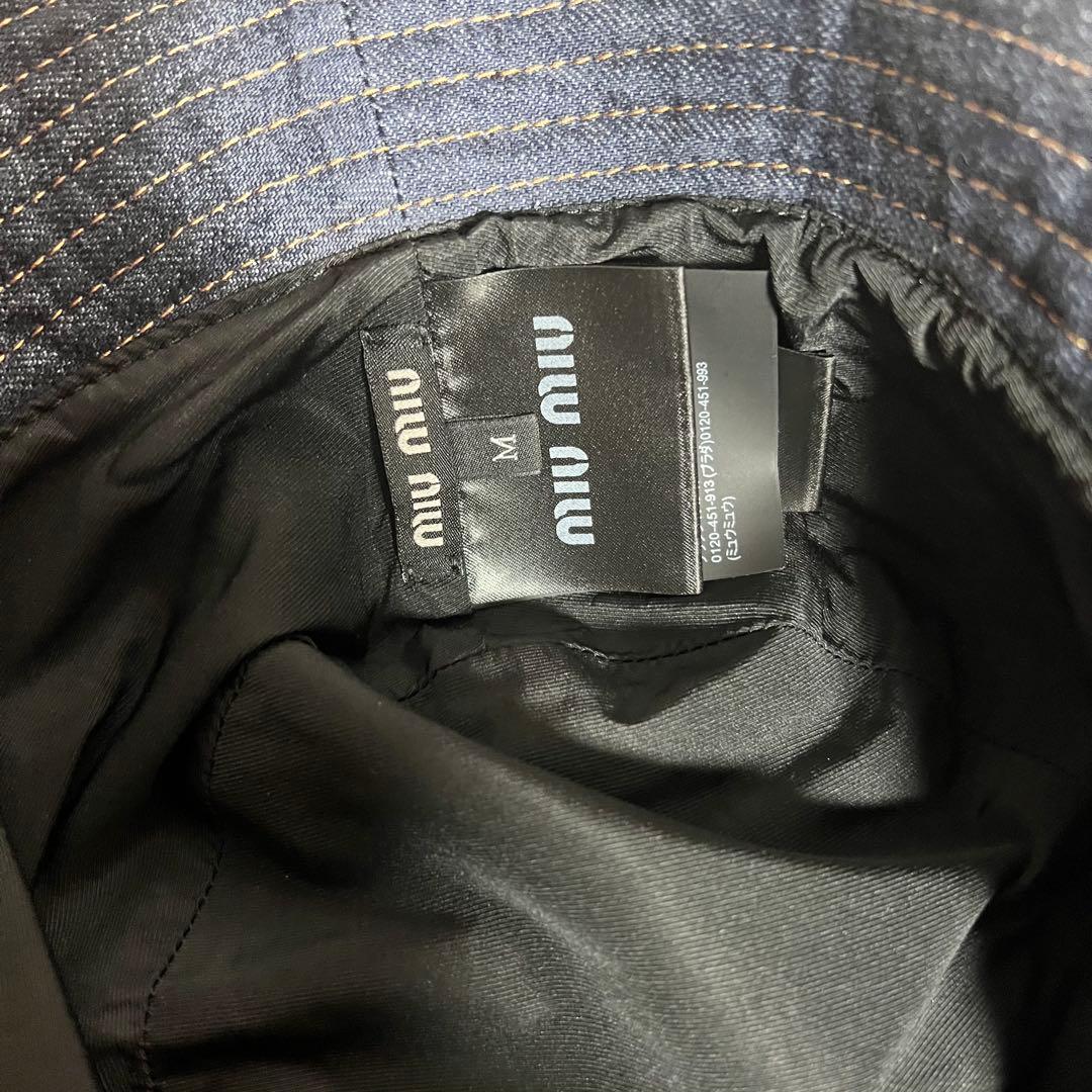 miumiu デニムバケットハット2024 Mサイズ