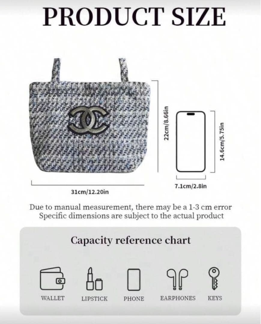 CHANEL トートバッグ　ハンドバッグ　シャネルノベルティ　ブルーラメ