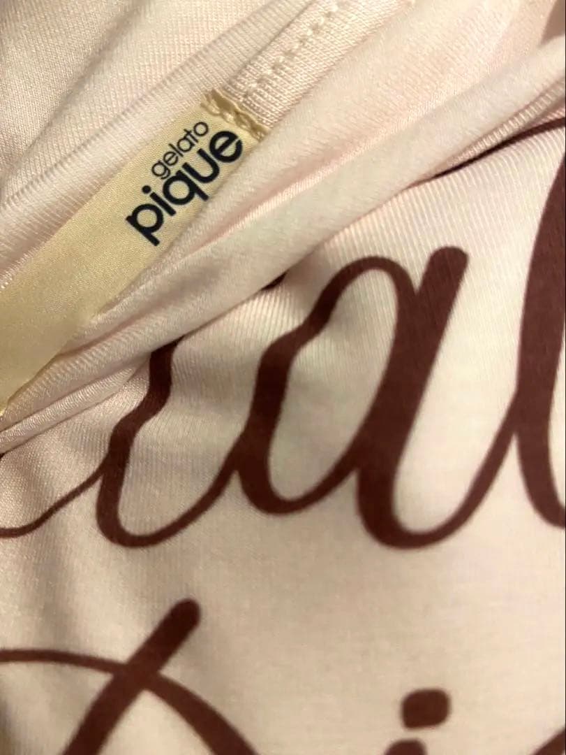 新品！ジェラートピケ☆シーズーのルームウェアピンク