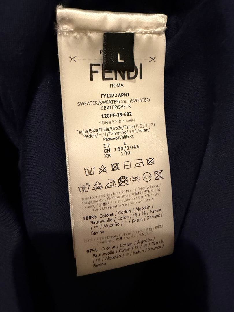 【人気】FENDI フェンディ　トラックジャケット　ジャージ　ネイビー　ジップ