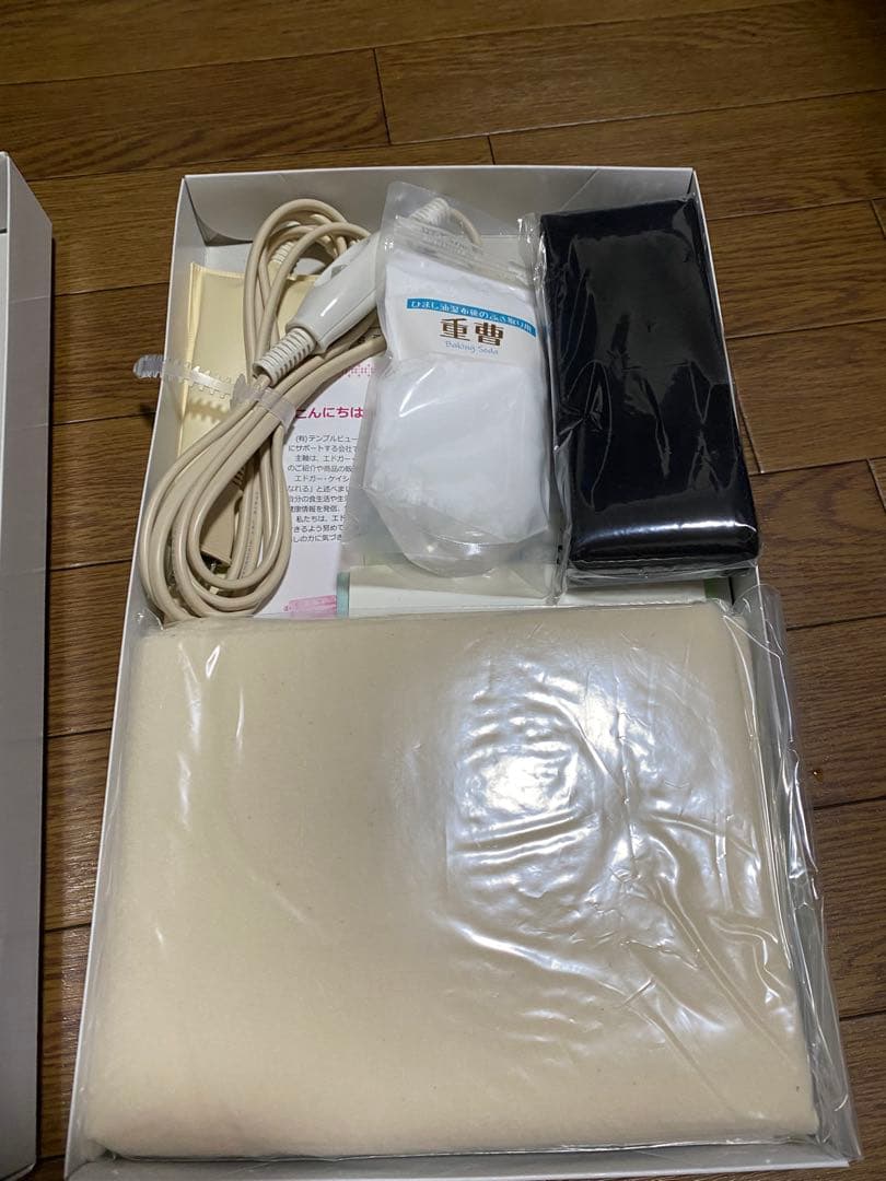 ヒマシ油温熱アンポ