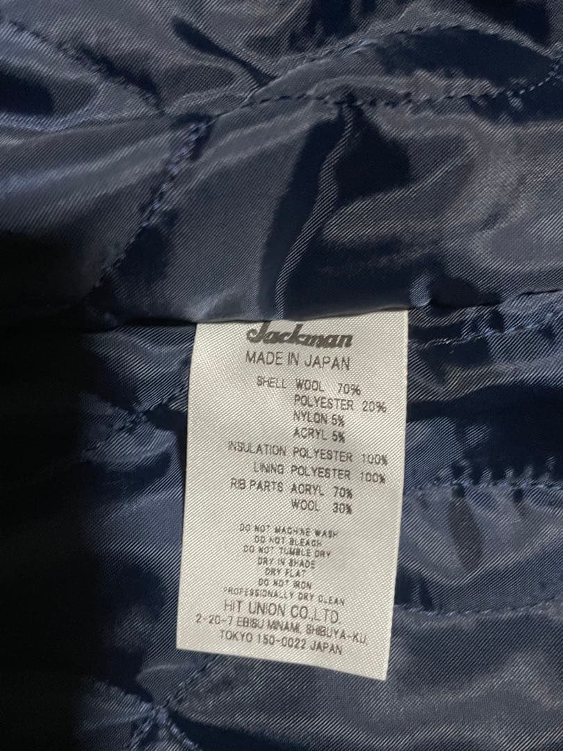 と*と様 Jackman メルトンアワードジャケット スタジャンXL