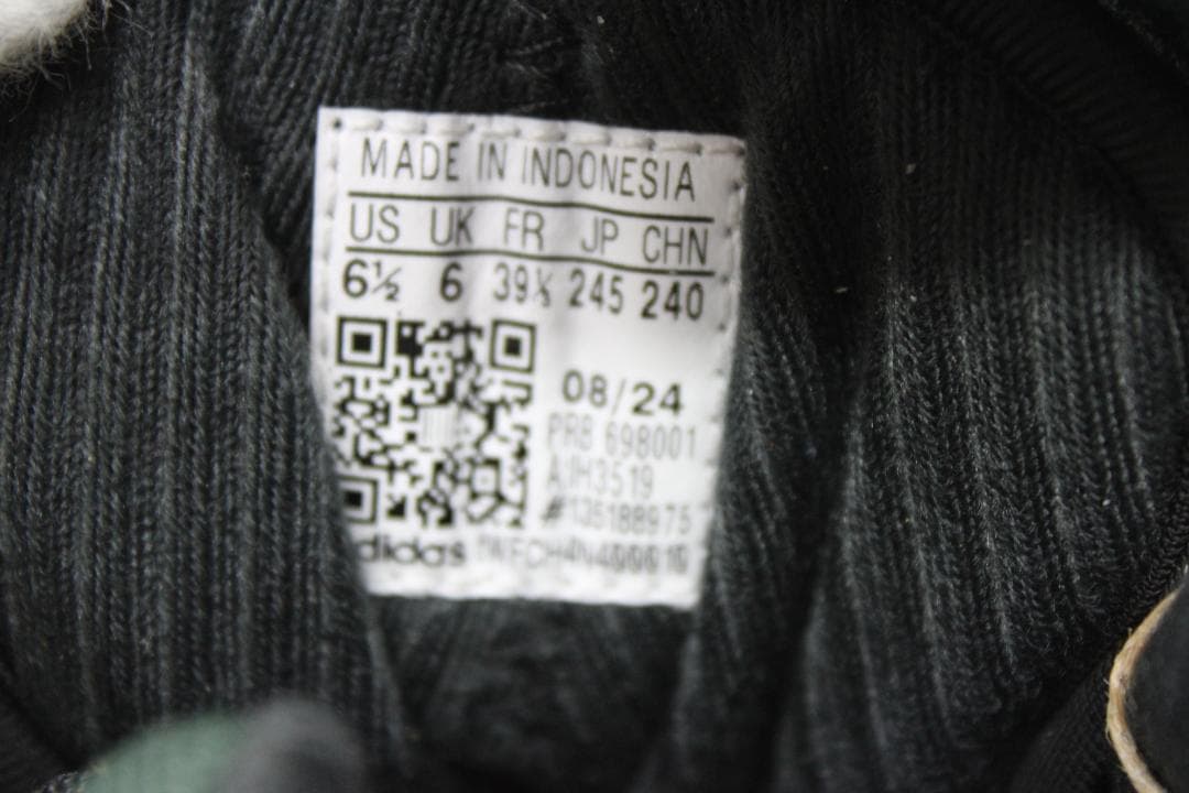 adidas ラッドランダーエキップメントアトモス 78-TO2601-23